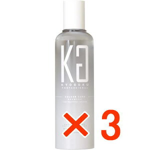���y���������z KYOGOKU �J���[�P�A�V�����v�[200ml �y3�z