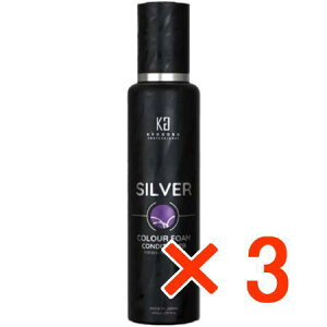 ���y���������z KYOGOKU �V���o�[�J���[�t�H�[���R���f�B�V���i�[ 200ml �y3�z