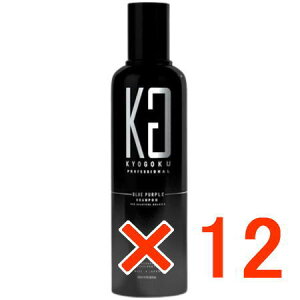���y���������z KYOGOKU �J���[�V�����v�[ BP �u���[�p�[�v�� 200ml �y12�z