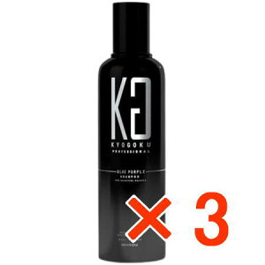 ���y���������z KYOGOKU �J���[�V�����v�[ BP �u���[�p�[�v�� 200ml �y3�z