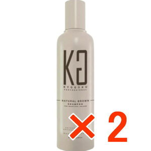 ���y���������z KYOGOKU �J���[�V�����v�[ �i�`������ �u���E�� 200ml �y2�z