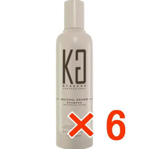 ���y���������z KYOGOKU �J���[�V�����v�[ �i�`������ �u���E�� 200ml �y6�z