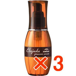 yz ~{ ^ GW[_ OCXI Z 120ml y3z ^ wAg[gg eꔄi bNX X^CO Ki