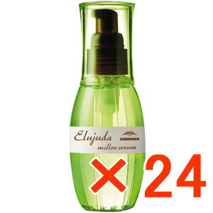 yz ~{ ^ GW[_ EZ 120ml y24z ^ wAg[gg eꔄi bNX X^CO Ki