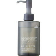 ●【送料無料】 ミルボン ／ オーバイトーリ サテングリッター ドロップ 180ml 美容室専売品 スタイリン…