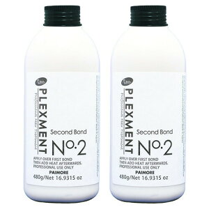 yz pCA  more ^ PLEXMENT vbNXg ZJh{hiNo.2j 480g y2Zbgz ^ eꔄi VXeg[g