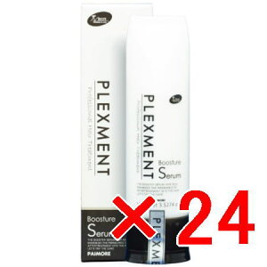 yz pCA  more ^ PLEXMENT vbNXgu[X`AZ 100g y24Zbgz^ eꔄi wAg[gg