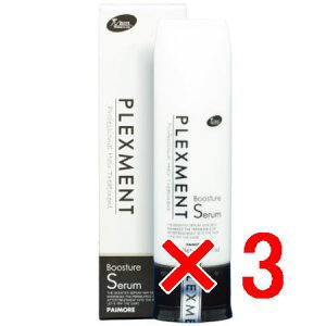 yz pCA  more ^ PLEXMENT vbNXgu[X`AZ 100g y3Zbgz^ eꔄi wAg[gg