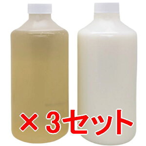 ���y���������z �p�C���A �� more �^ PLEXMENT �v���b�N�X�����g ���C�X�g�V�����v�[ 780ml �� ���C�X�g �g���[�g�����g 780g�@�l�ց@3�Z�b�g