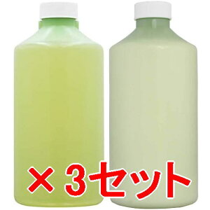 ���y���������z �p�C���A �� more �^ PLEXMENT �v���b�N�X�����g �X���[�X �V�����v�[ 780ml �� �X���[�X�g���[�g�����g�@780g�@�l�ց@3�Z�b�g