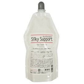 ★【送料無料】 ルノン 酸熱トリートメント シルキーサポート 400g 軽いクセ毛・パサつき・うねり・施術後のカラーの色落ちやゴワつき軽減 2剤要らず 施術時間短