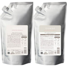 ●【送料無料】 ミルボン ／ スワエ リラクシング シャンプー 1000ml ＆ リラクシング トリートメント 1000ml　詰替セット