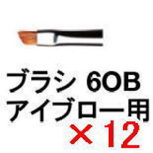 yz VEEG ^ uV 6OB ACu[ p y12z shuuemura [ Ki ]