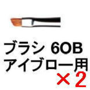 yz VEEG ^ uV 6OB ACu[ p y2z shuuemura [ Ki ]