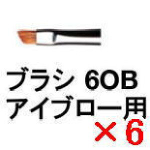 yz VEEG ^ uV 6OB ACu[ p y6z shuuemura [ Ki ]