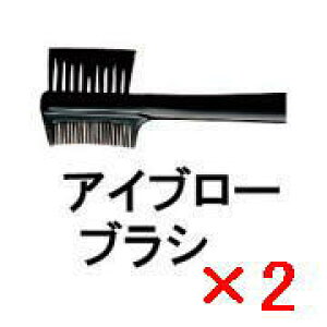 yz VEEG ^ ACu[ uV y2z shuuemura [ Ki ]