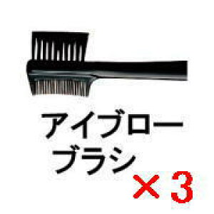 yz VEEG ^ ACu[ uV y3z shuuemura [ Ki ]