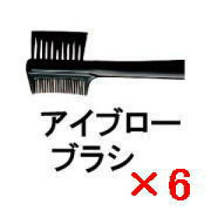 yz VEEG ^ ACu[ uV y6z shuuemura [ Ki ]