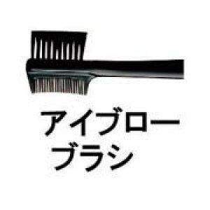 yz VEEG ^ ACu[ uV / shuuemura [ Ki ]