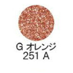 yz VEEG ^ vXh ACVh[itBj y G IW 251A z / shuuemura [ Ki ]@t@f[V