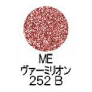 yz VEEG ^ vXh ACVh[itBj y ME @[~I 252B z / shuuemura [ Ki ]@t@f[V