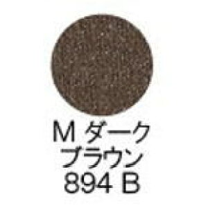 yz VEEG ^ vXh ACVh[itBj y M _[N uE 894B z / shuuemura [ Ki ]@t@f[V