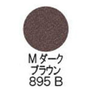 yz VEEG ^ vXh ACVh[itBj y M _[N uE 895B z / shuuemura [ Ki ]@t@f[V