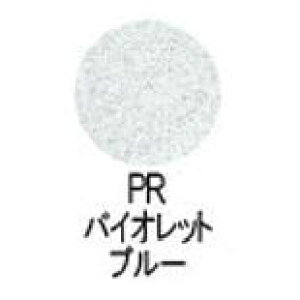 yz VEEG ^ vXh ACVh[itBj y PR oCIbg u[ z / shuuemura [ Ki ]@t@f[V