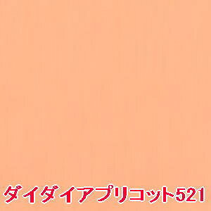 yz VEEG ^ tFCX J[ y M _C_CAvRbg 521 ztB / shuuemura [ Ki ]@J[CNAbv