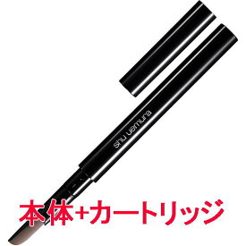 ★【送料無料】 シュウウエムラ ／ ブロー スウォードナギナタ ／ 本体+カートリッジ 【 エイコーン 】 / shuuemura [ 国内正規品 ]　アイブロー ペンシル 眉マ