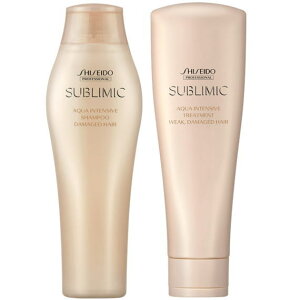 ★【送料無料】 資生堂 シセイドウ / サブリミック / アクアインテンシブ シャンプー 250ml & トリートメントW 250g【セット】