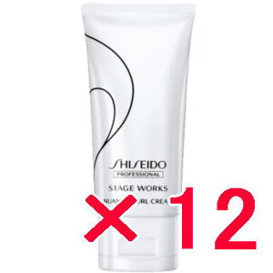 ���y���������z ������ �V�Z�C�h�E �^ �X�e�[�W���[�N�X �j���A���X�J�[���N���[�� 75g �y12�z �X�^�C�����O �^ �T�����ꔄ�i