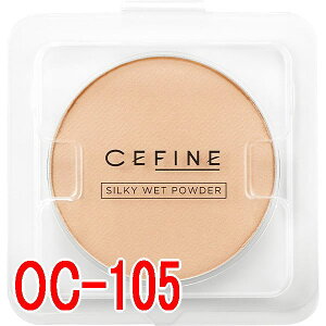 yz ZtB[k ^ VL[EFbgpE_[@tB 9g@sNnI[N OC105 ^ L[v́EJo[́Ecit@f