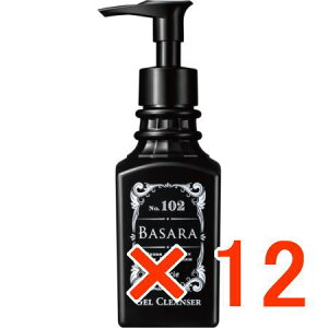 yzNVG oT 102 WFNU[ 140ml y12z