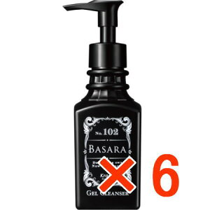 yzNVG oT 102 WFNU[ 140ml y6z