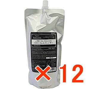 yzNVG oT 102 WFNU[ 500ml y12z