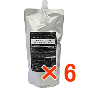yzNVG oT 102 WFNU[ 500ml y6z