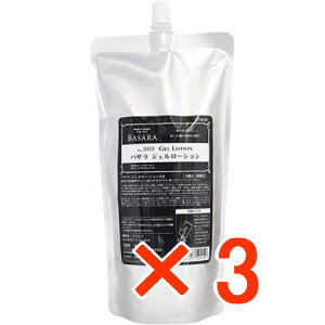 yzNVG oT 303 WF[V 500ml y3z