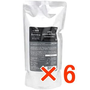 yzNVG oT 403 tgGbZX ~N 500g y6z