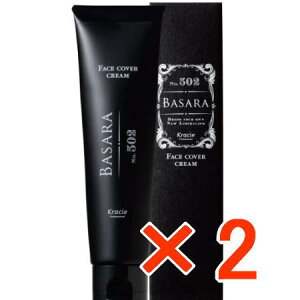 yzNVG oT 502 tFCXJo[N[@60g y2z