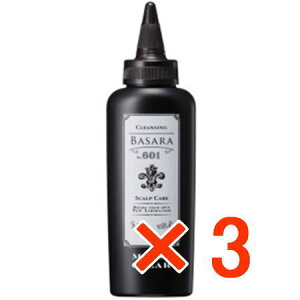 yzNVG oT 601 XJvNWO CXgNA 200g y3z