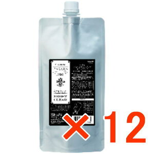 yzNVG oT 601 XJvNWO CXgNA 500ml y12z