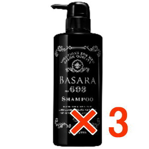 yzNVG oT 603 pXJv Vv[ R500ml y3z