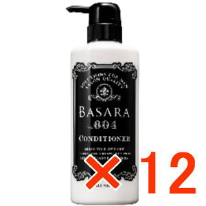 yzNVG oT 604{[AbvRfBVi[480g y12z