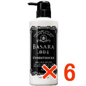 yzNVG oT 604{[AbvRfBVi[480g y6z