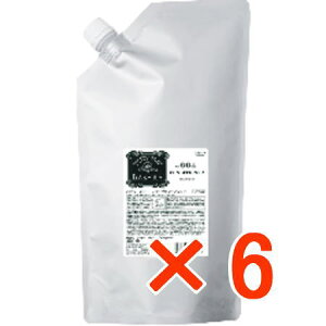 yzNVG oT 604 {[Abv RfBVi[ 900g l y6z