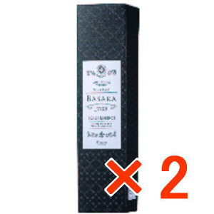 yzNVG oT 703 pXJvGbZX EX 145ml y2z