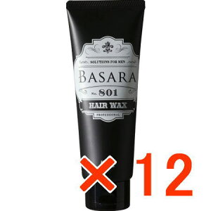 yzNVG oT \bh 801 bNX 90g y12z