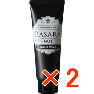 yzNVG oT \bh 801 bNX 90g y2z