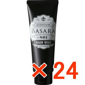 yzNVG oT \bh 801 bNX 90g y24z